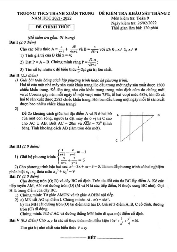 Đề khảo sát lớp 9 môn Toán tháng 02 năm 2022 trường THCS Thanh Xuân Trung Hà Nội