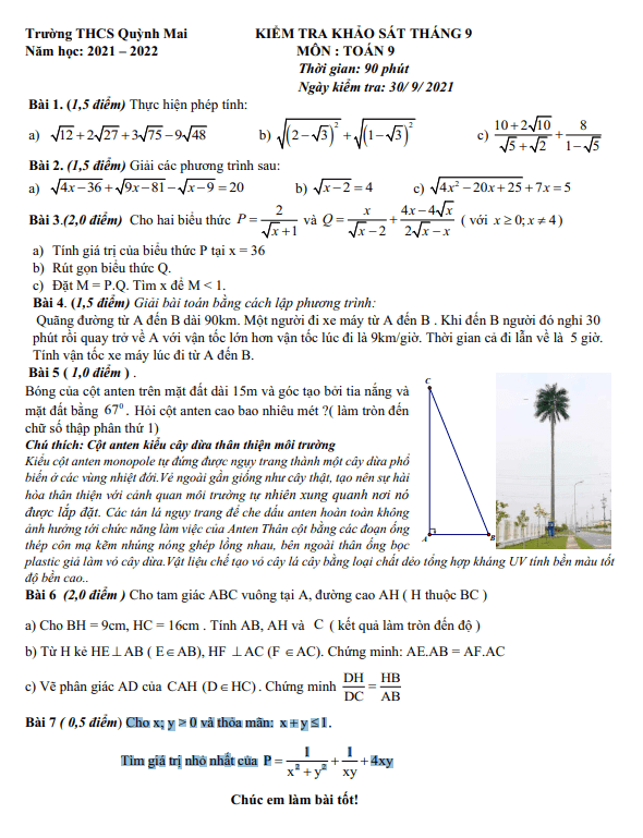 Đề khảo sát lớp 9 môn Toán tháng 9 năm 2021 trường THCS Quỳnh Mai Hà Nội
