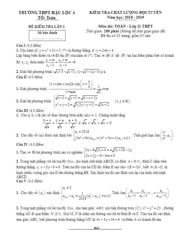 Đề kiểm tra chất lượng đội tuyển lớp 11 môn Toán năm 2018 2019 trường THPT Hậu Lộc 4 Thanh Hóa