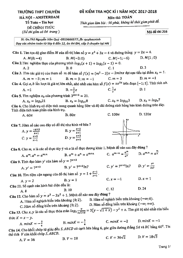 Đề kiểm tra học kì 1 (HK1) lớp 12 môn Toán năm học 2017 2018 trường THPT chuyên Hà Nội Amsterdam