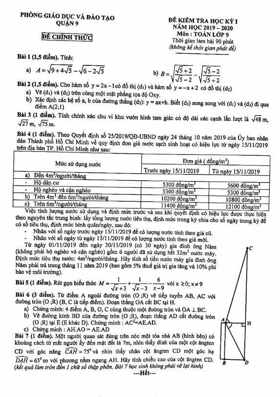 Đề kiểm tra học kì 1 (HK1) lớp 9 môn Toán năm 2019 2020 phòng GD ĐT Quận 9 TP HCM