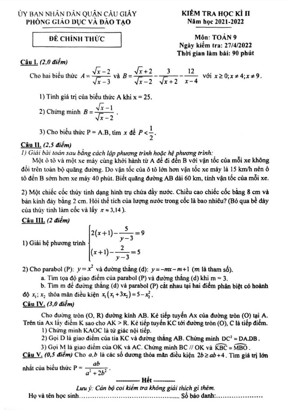 Đề kiểm tra học kì 2 (HK2) lớp 9 môn Toán năm 2021 2022 phòng GD ĐT Cầu Giấy Hà Nội