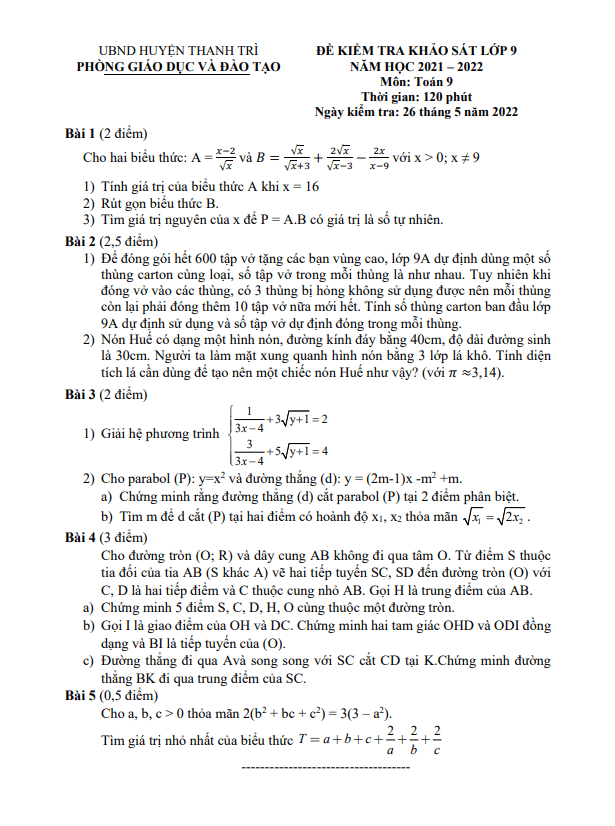 Đề kiểm tra khảo sát lớp 9 môn Toán năm 2021 2022 phòng GD ĐT Thanh Trì Hà Nội