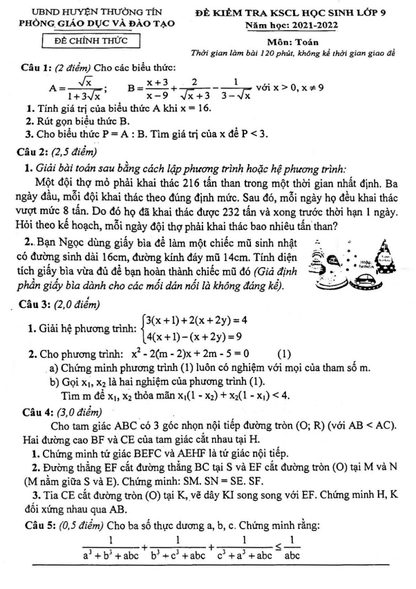 Đề kiểm tra KSCL lớp 9 môn Toán năm 2021 2022 phòng GD ĐT Thường Tín Hà Nội