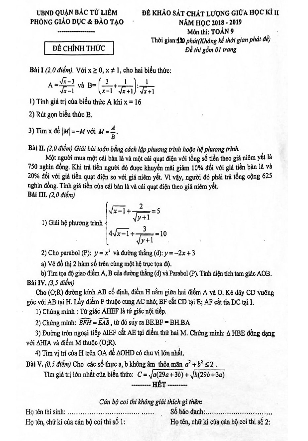 Đề KSCL giữa học kì 2 (HK2) lớp 9 môn Toán năm 2018 2019 phòng GD ĐT Bắc Từ Liêm Hà Nội