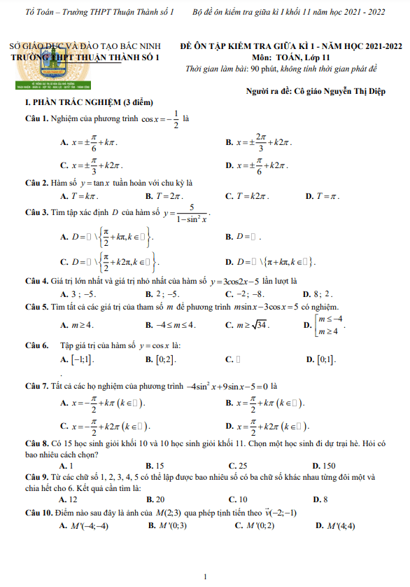 Đề ôn tập giữa học kì 1 (HK1) lớp 11 môn Toán năm 2021 2022 trường Thuận Thành 1 Bắc Ninh
