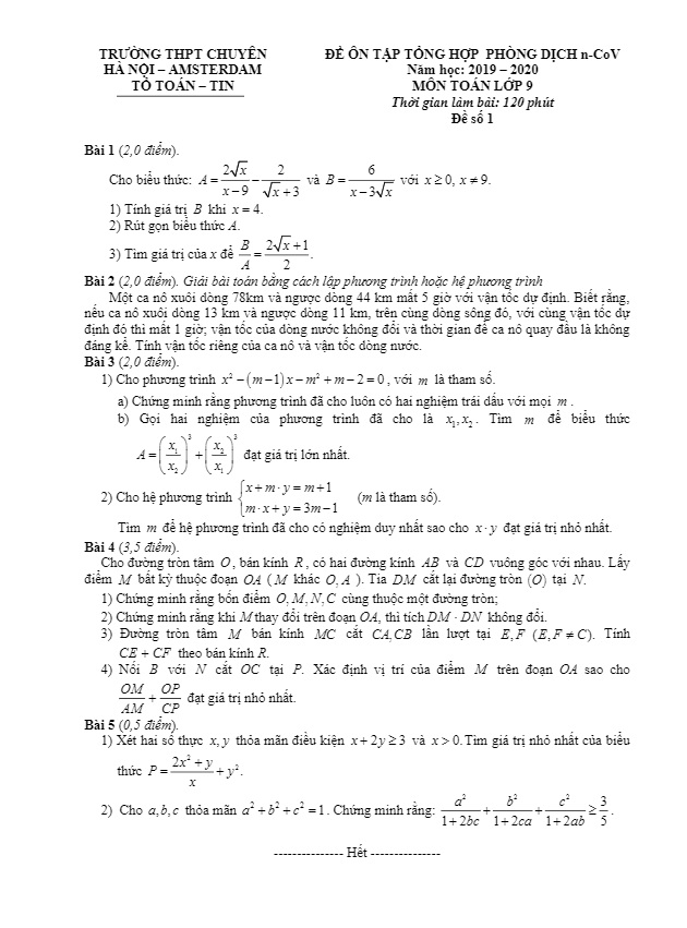 Đề ôn tập lớp 9 môn Toán tháng 02/2020 trường THPT chuyên Hà Nội – Amsterdam