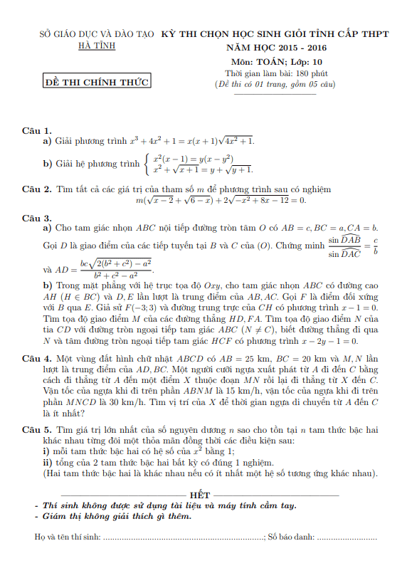 Đề thi chọn học sinh giỏi tỉnh lớp 10 môn Toán năm 2015 2016 sở GD ĐT Hà Tĩnh