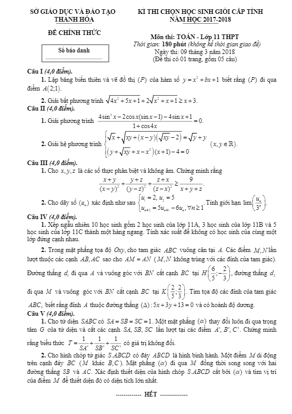 Đề thi chọn HSG lớp 11 môn Toán cấp tỉnh năm học 2017 2018 sở GD và ĐT Thanh Hóa