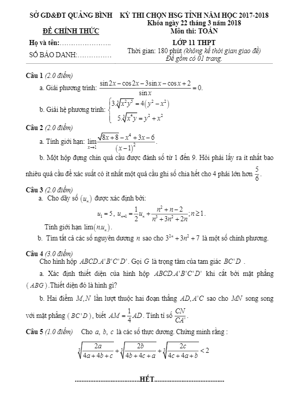 Đề thi chọn HSG tỉnh lớp 11 môn Toán năm 2017 – 2018 sở GD ĐT Quảng Bình