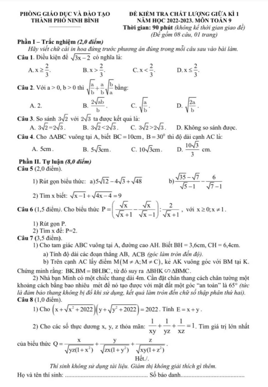 Đề thi giữa học kì 1 (HK1) lớp 9 môn Toán năm 2022 2023 phòng GD ĐT thành phố Ninh Bình