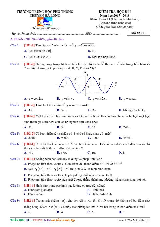 Đề thi học kì 1 (HK1) lớp 11 môn Toán năm học 2017 2018 trường THPT chuyên Hạ Long Quảng Ninh