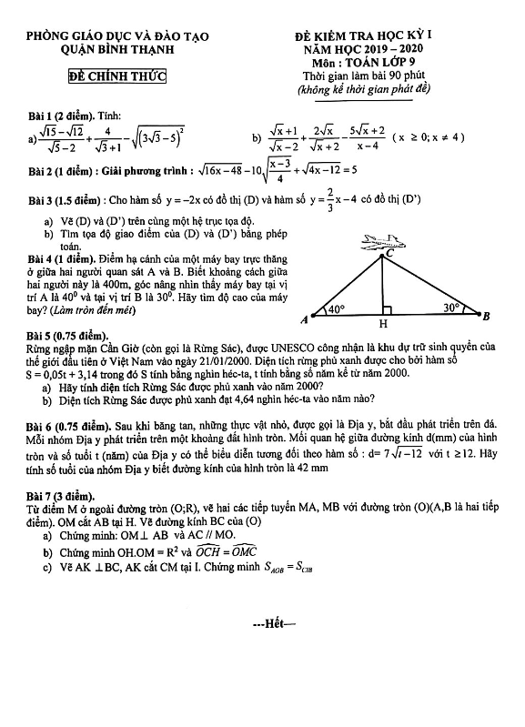 Đề thi học kì 1 (HK1) lớp 9 môn Toán năm 2019 2020 phòng GD ĐT Bình Thạnh TP HCM