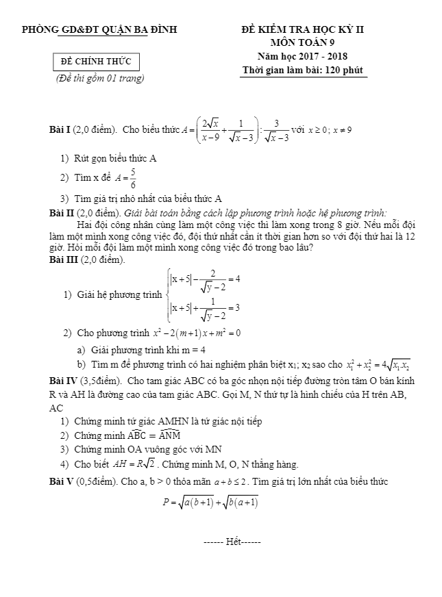 Đề thi học kì 2 (HK2) lớp 9 môn Toán năm học 2017 2018 phòng GD và ĐT Ba Đình Hà Nội
