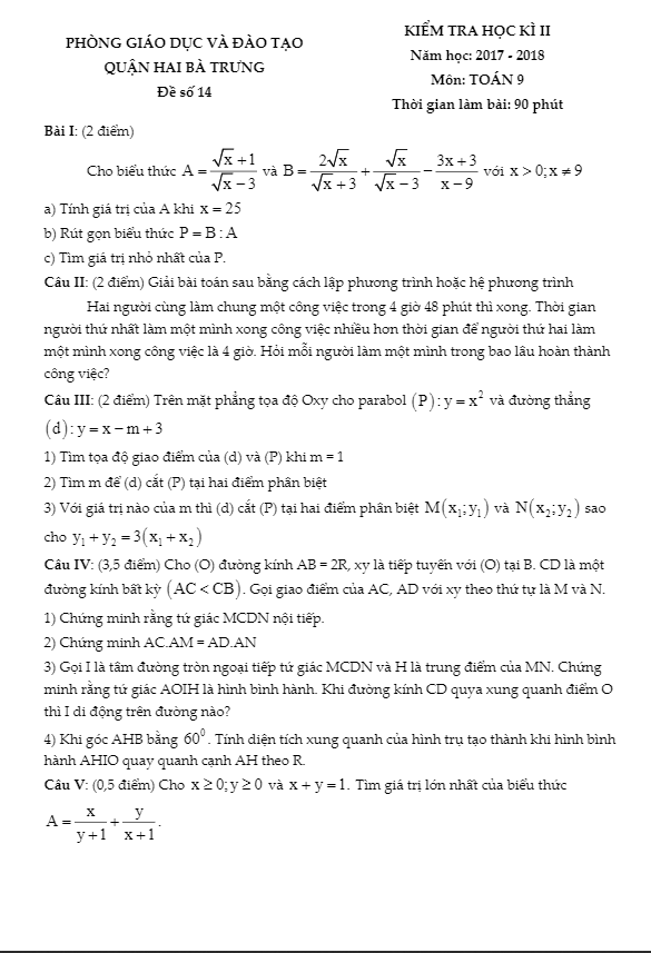 Đề thi học kì 2 (HK2) lớp 9 môn Toán năm học 2017 2018 phòng GD và ĐT Hai Bà Trưng Hà Nội