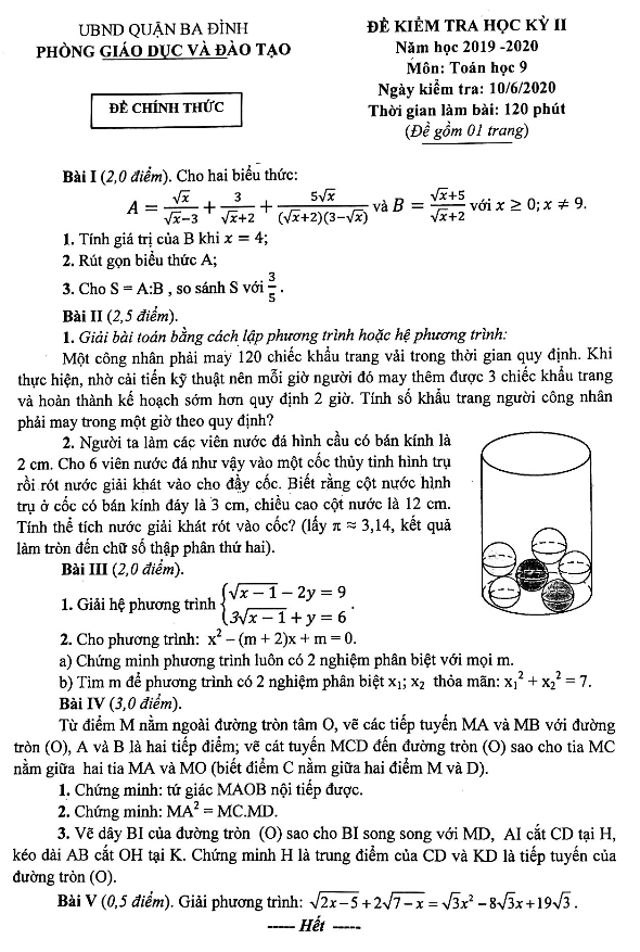 Đề thi học kì 2 (HK2) lớp 9 môn Toán năm học 2019 2020 phòng GD ĐT Ba Đình Hà Nội