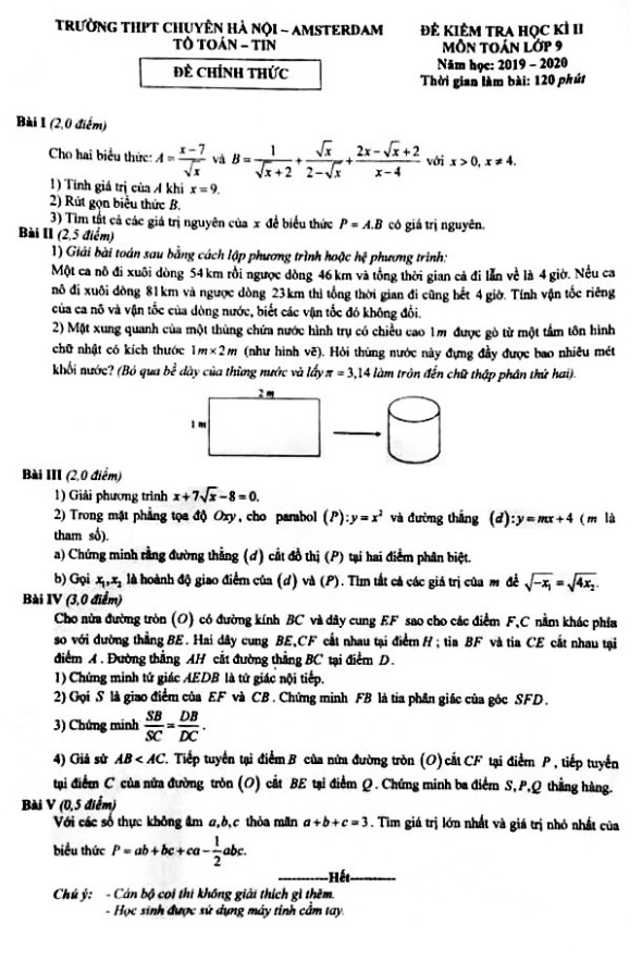 Đề thi học kì 2 (HK2) lớp 9 môn Toán năm học 2019 2020 trường THPT chuyên Hà Nội Amsterdam