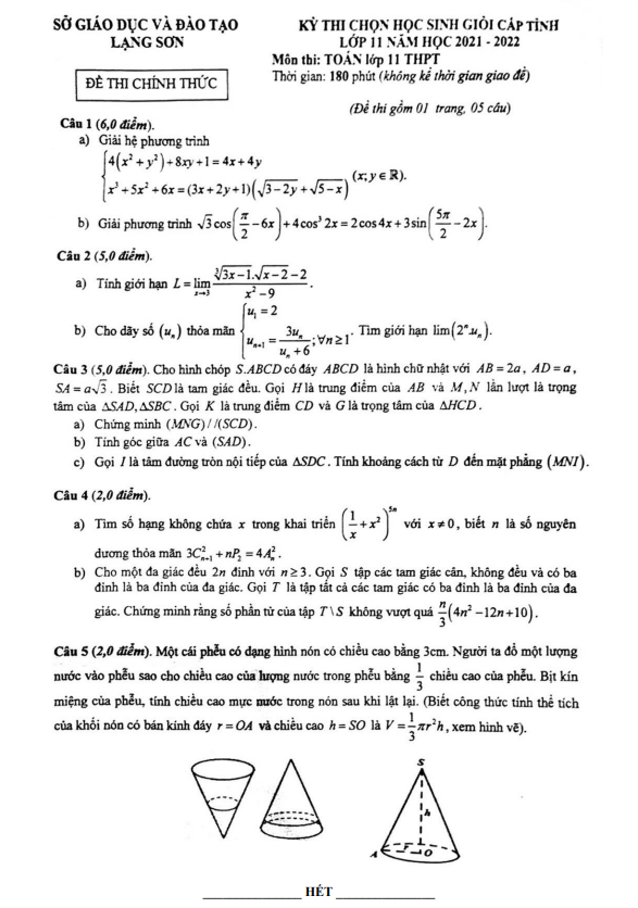 Đề thi học sinh giỏi cấp tỉnh lớp 11 môn Toán năm 2021 2022 sở GD ĐT Lạng Sơn