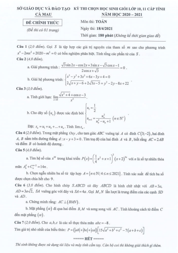 Đề thi học sinh giỏi lớp 11 môn Toán cấp tỉnh năm 2020 2021 sở GD ĐT Cà Mau
