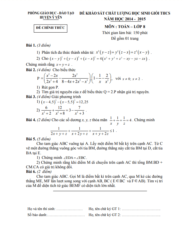 Đề thi học sinh giỏi lớp 8 môn Toán năm 2014 2015 phòng GD ĐT Ý Yên Nam Định