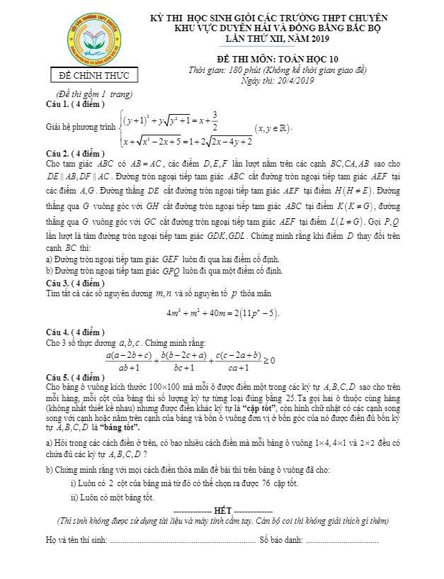 Đề thi HSG lớp 10 môn Toán năm 2019 cụm trường THPT chuyên DH ĐB Bắc Bộ