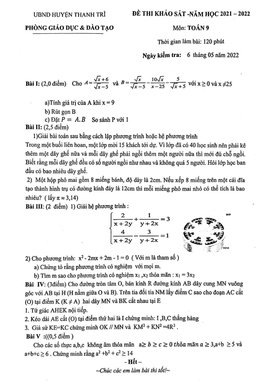 Đề thi khảo sát lớp 9 môn Toán năm 2021 2022 phòng GD ĐT Thanh Trì Hà Nội