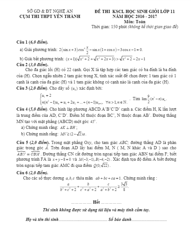 Đề thi KSCL học sinh giỏi lớp 11 môn Toán năm học 2016 2017 cụm thi THPT Yên Thành Nghệ An