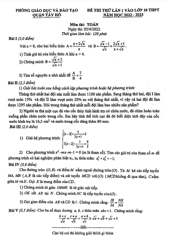 Đề thi thử Toán lần 1 vào năm 2022 2023 phòng GD ĐT Tây Hồ Hà Nội