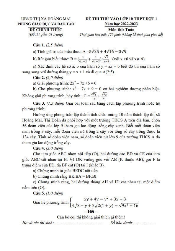 Đề thi thử Toán vào 10 đợt 1 năm 2023 phòng GD ĐT Hoàng Mai Nghệ An