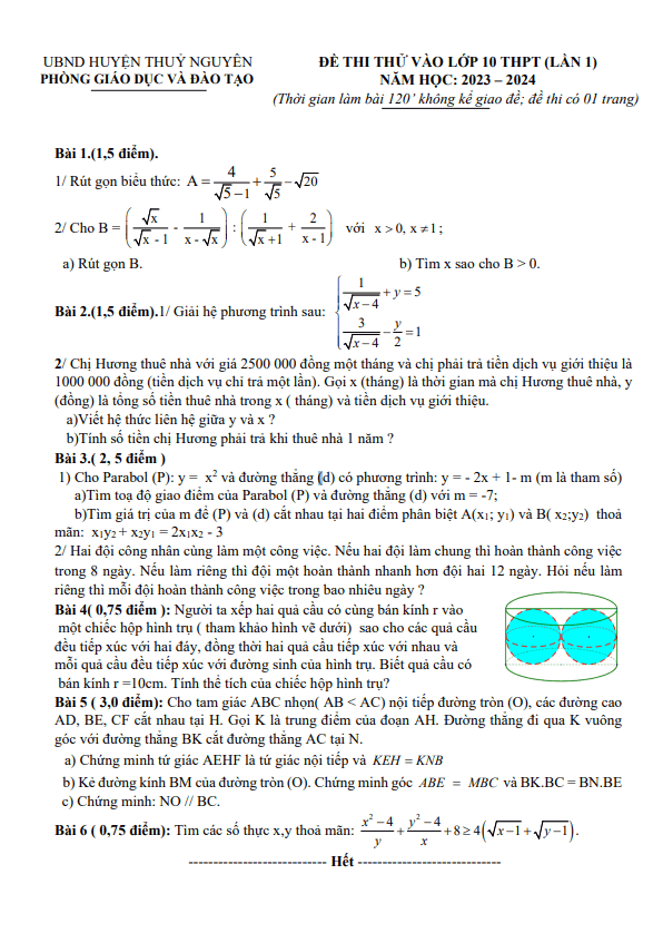 Đề thi thử Toán vào 10 lần 1 năm 2023 2024 phòng GD ĐT Thủy Nguyên Hải Phòng