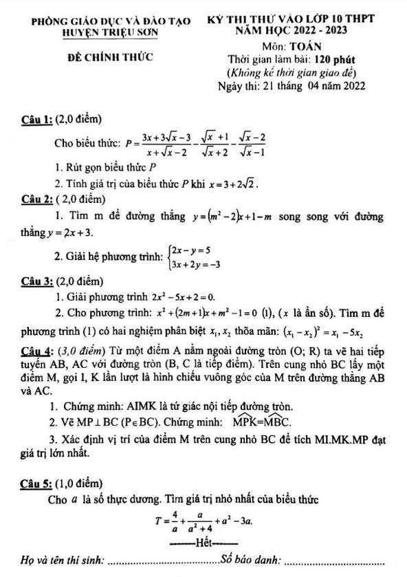 Đề thi thử Toán vào 10 năm 2022 2023 phòng GD ĐT Triệu Sơn Thanh Hóa
