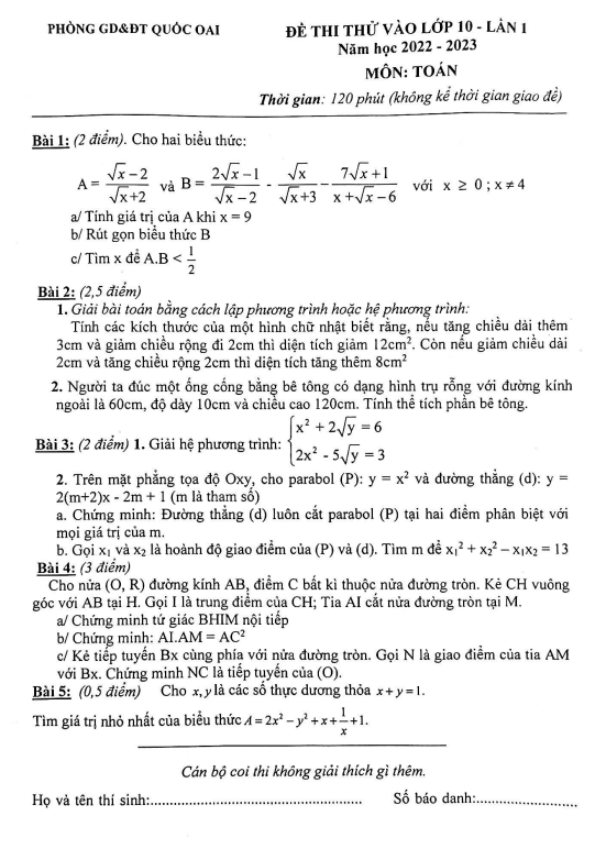 Đề thi thử Toán vào lần 1 năm 2022 2023 phòng GD ĐT Quốc Oai Hà Nội