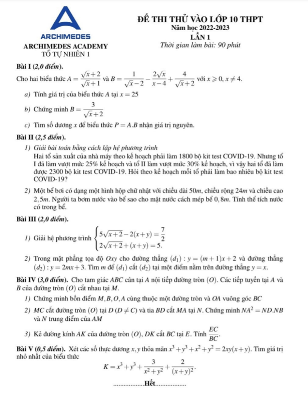Đề thi thử Toán vào lần 1 năm 2022 2023 trường THCS Archimedes Academy Hà Nội