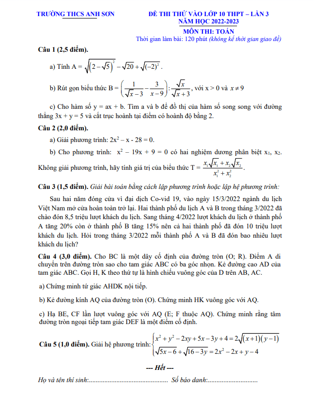 Đề thi thử Toán vào lần 3 năm 2022 2023 trường THCS Anh Sơn Nghệ An