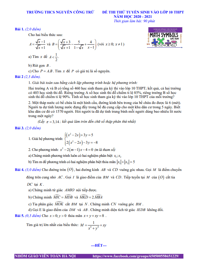 Đề thi thử Toán vào năm 2021 2022 trường THCS Nguyễn Công Trứ Hà Nội