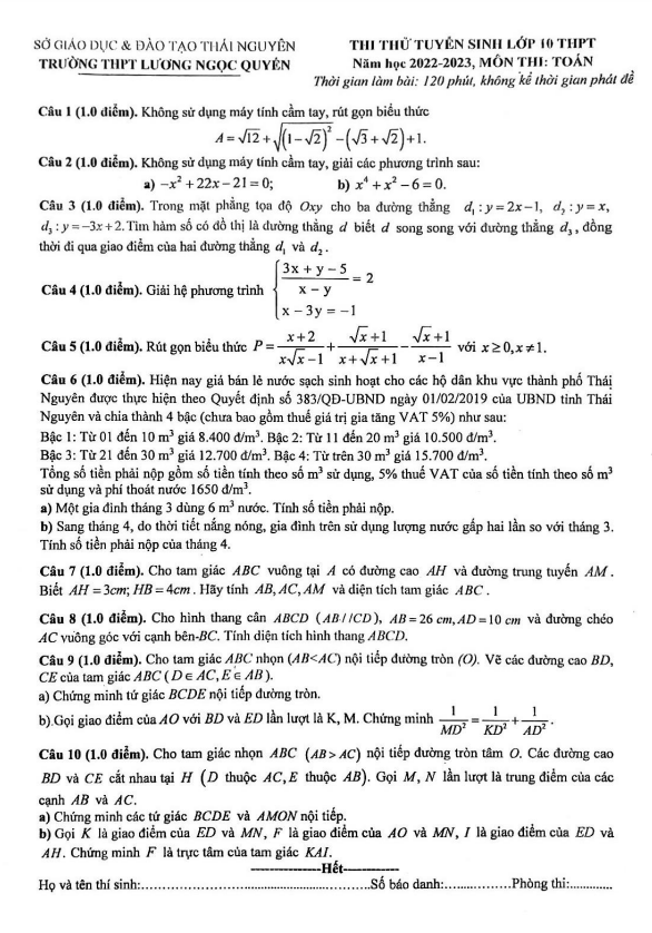 Đề thi thử Toán vào năm 2022 2023 trường Lương Ngọc Quyến Thái Nguyên