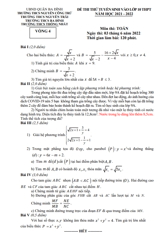 Đề thi thử Toán vào năm 2022 cụm trường THCS quận Ba Đình Hà Nội