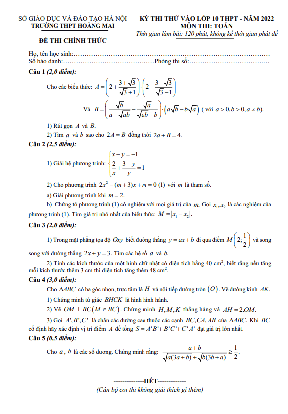 Đề thi thử Toán vào năm 2022 trường THPT Hoàng Mai Hà Nội