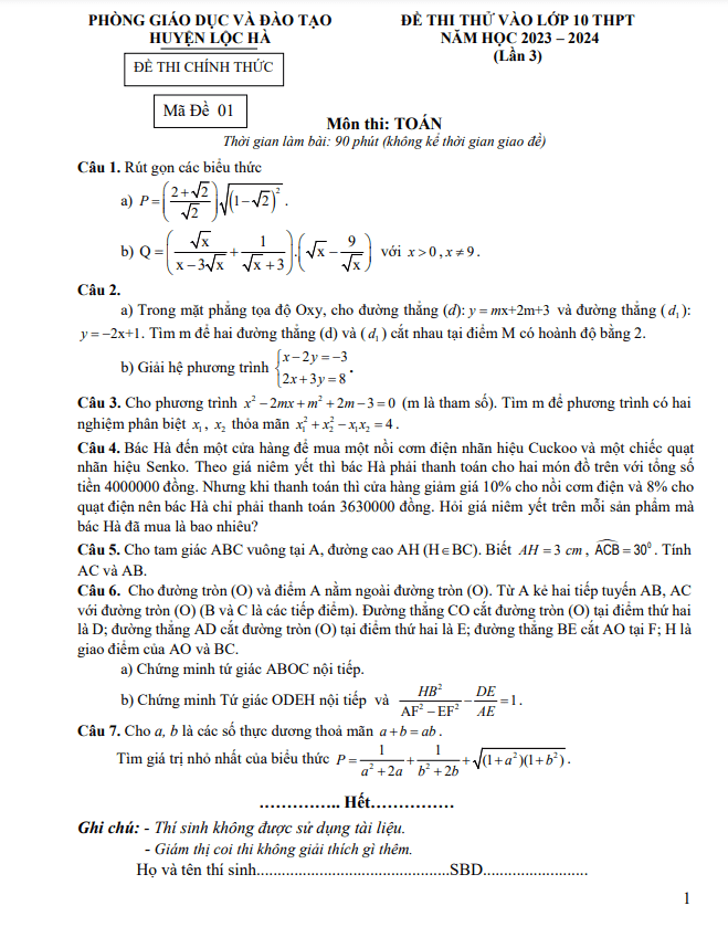 Đề thi thử Toán vào năm 2023 2024 lần 3 phòng GD ĐT Lộc Hà Hà Tĩnh
