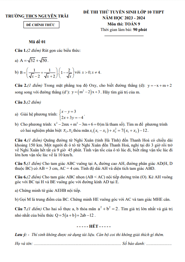 Đề thi thử Toán vào năm 2023 2024 trường THCS Nguyễn Trãi Hà Tĩnh