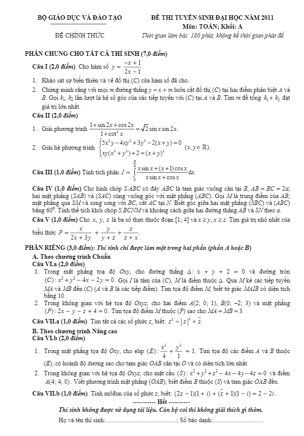 Đề thi và đáp án môn Toán khối A năm 2011