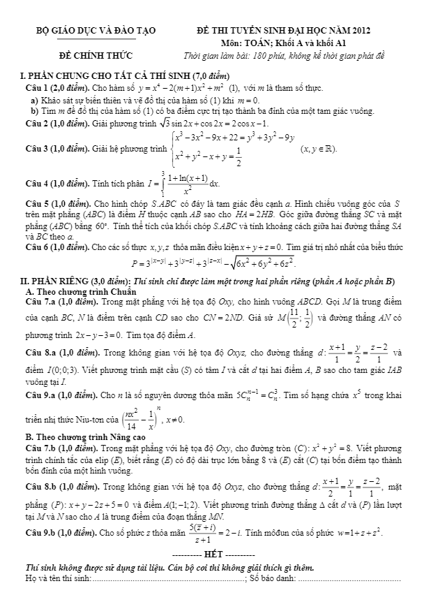 Đề thi và đáp án môn Toán khối A năm 2012