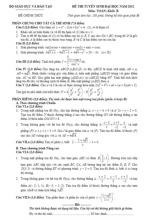 Đề thi và đáp án môn Toán khối B năm 2011