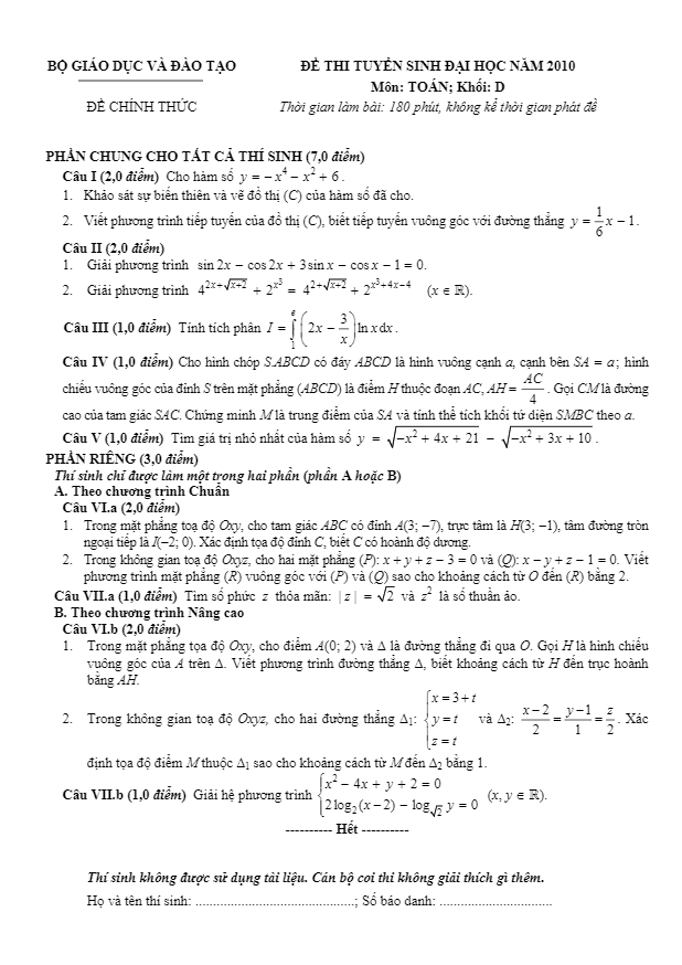 Đề thi và đáp án môn Toán khối D năm 2010