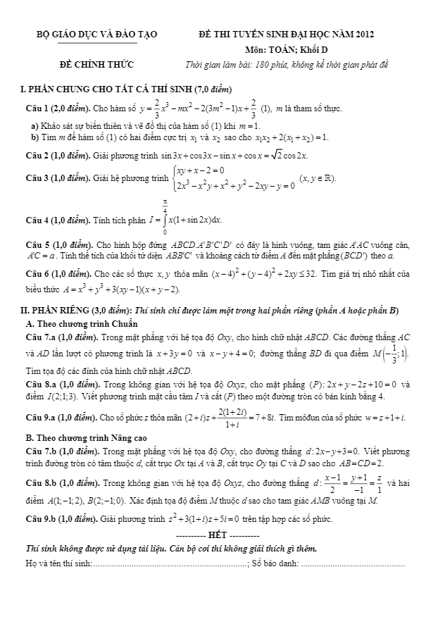 Đề thi và đáp án môn Toán khối D năm 2012