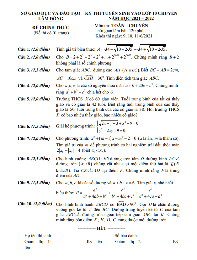 Đề thi vào 10 chuyên môn Toán (chuyên) năm 2021 2022 sở GD ĐT Lâm Đồng