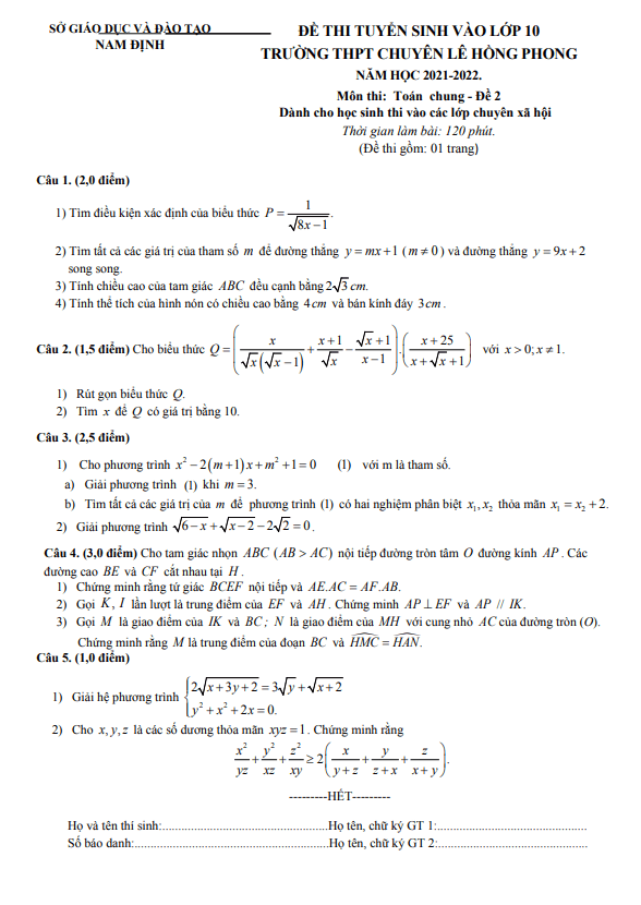 Đề thi vào 10 môn Toán (chung) năm 2021 2022 trường chuyên Lê Hồng Phong Nam Định (Đề 2)