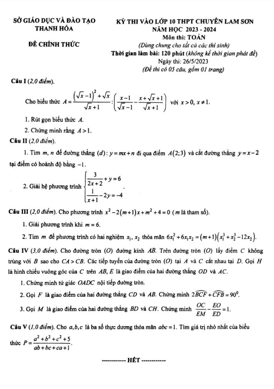 Đề thi vào 10 môn Toán (chung) năm 2023 2024 trường chuyên Lam Sơn Thanh Hóa