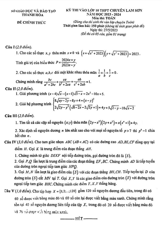 Đề thi vào 10 môn Toán (chuyên) năm 2023 2024 trường chuyên Lam Sơn Thanh Hóa