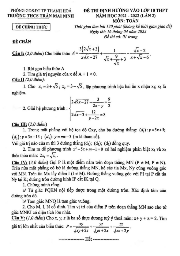 Đề Toán định hướng vào 10 năm 2022 lần 2 trường Trần Mai Ninh Thanh Hóa